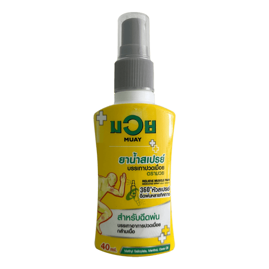 Namman Muay Thai Öl Spray